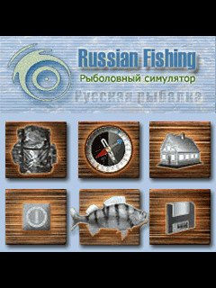 game pic for Russian fishing mobile
